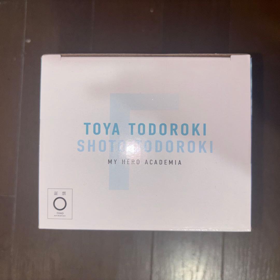 【僕のヒーローアカデミア】燈矢と焦凍のフィギュアセット