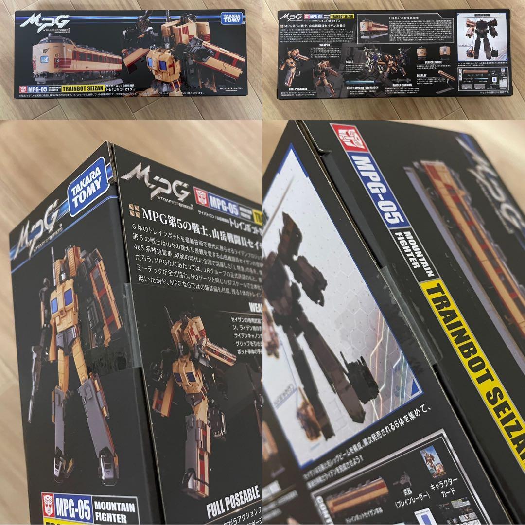 トランスフォーマー　MPG ライデン　6体セット＋フィギュア王No.293