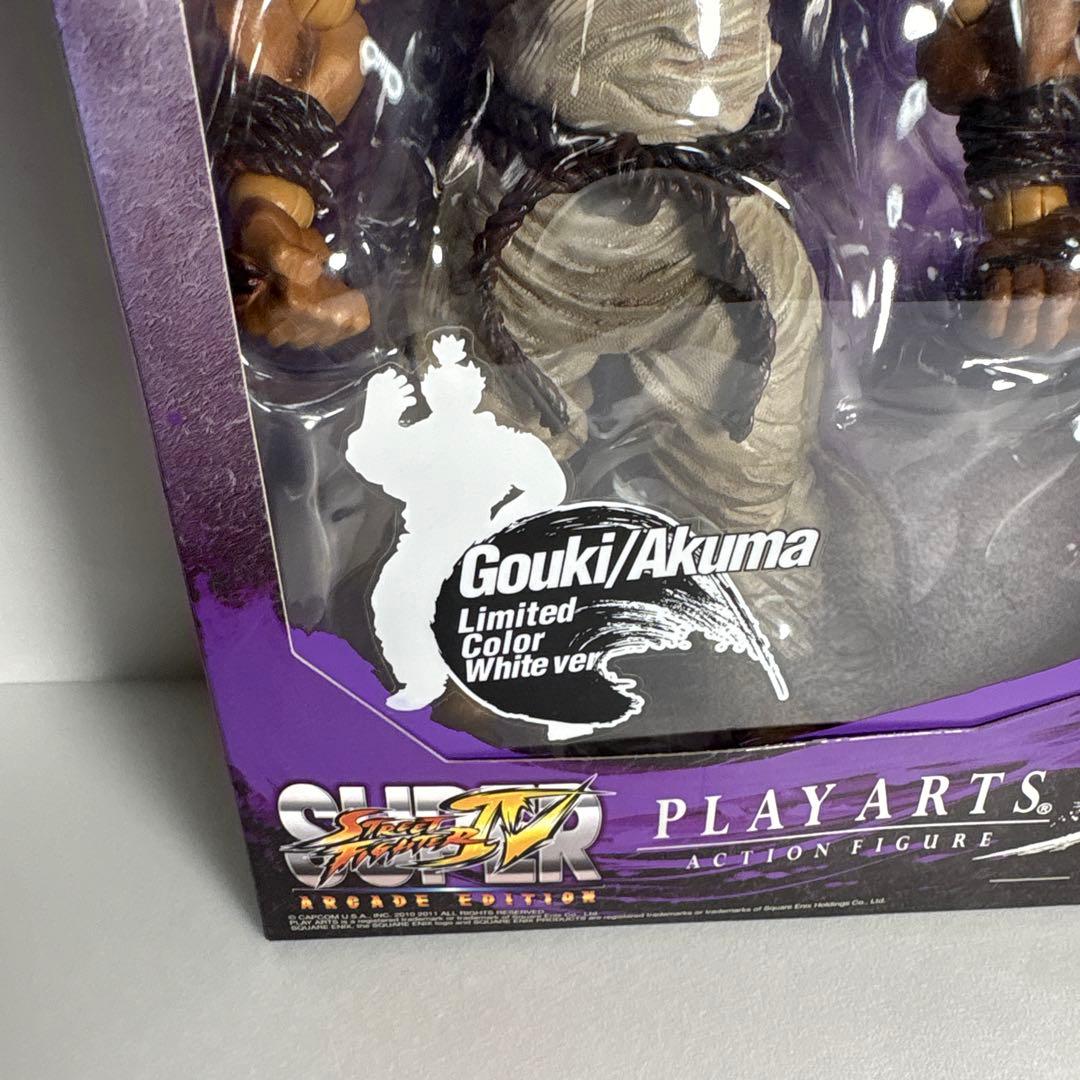 R*l様 ストリートファイターⅣ アーケードエディション　プレイアーツ改　豪鬼