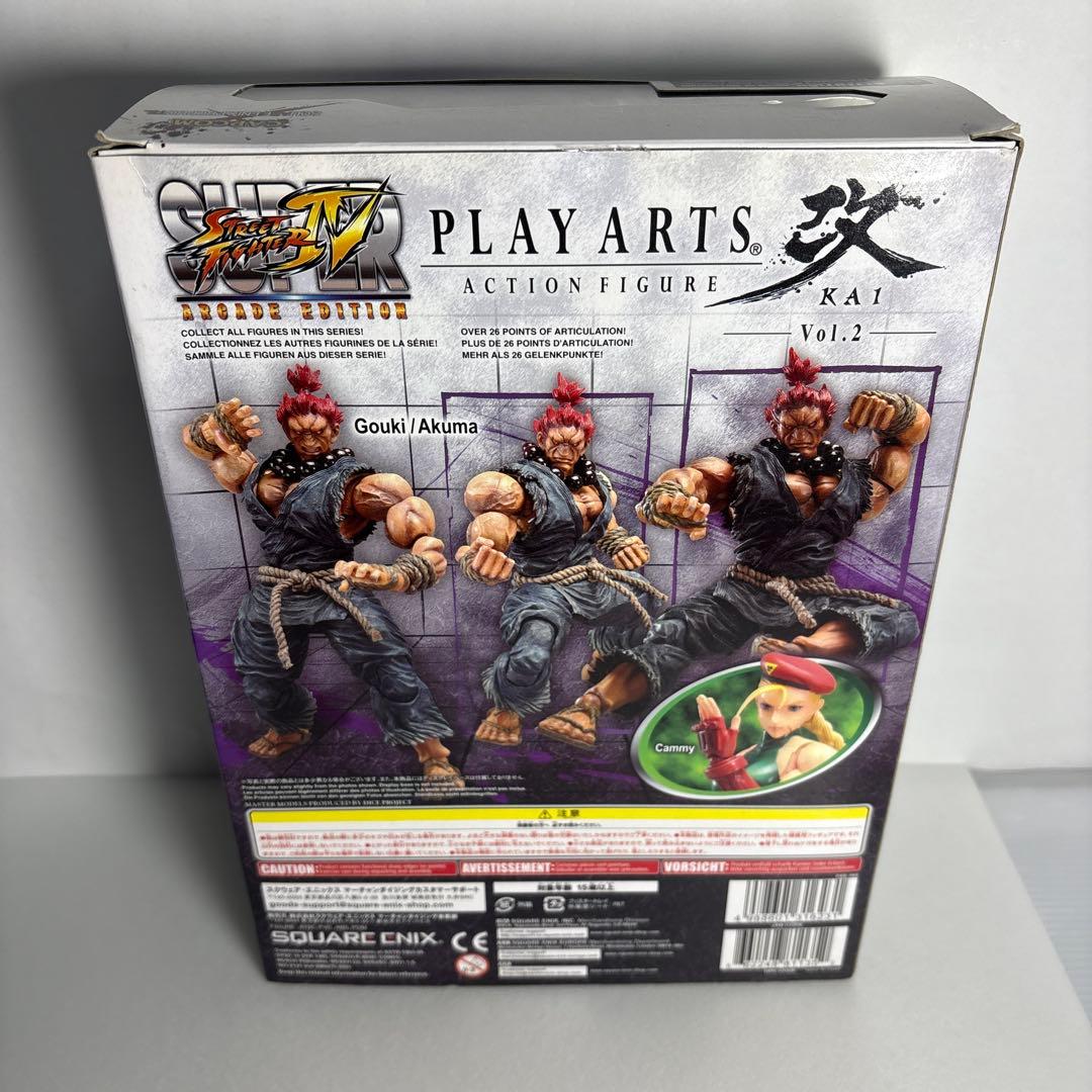 R*l様 ストリートファイターⅣ アーケードエディション　プレイアーツ改　豪鬼