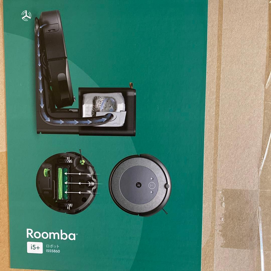 Roombai5＋　 ロボット掃除機本体 ダークグレー 充電ドック付き
