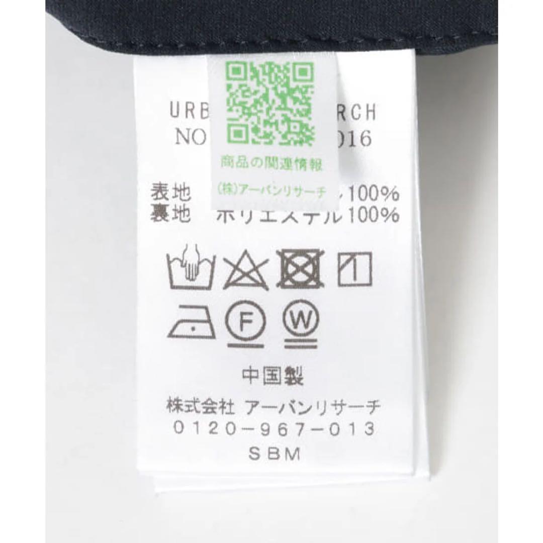 【新品未使用】WIDE DAD OCTA JACKET BLACK