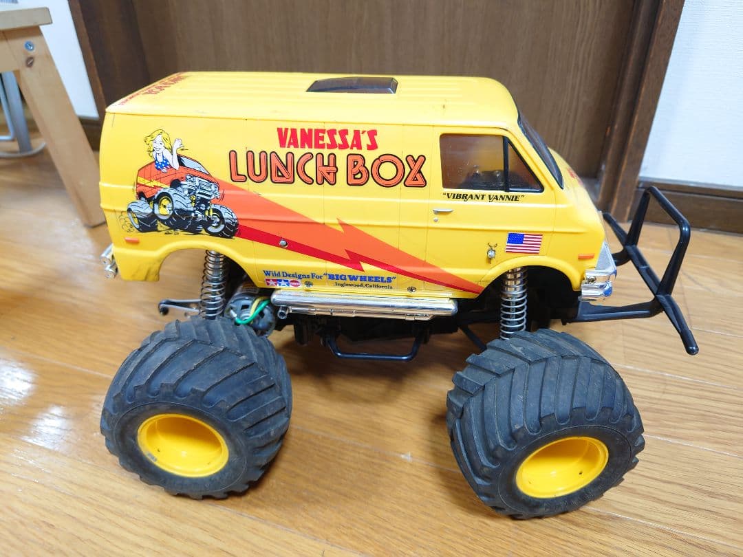 タミヤ　ランチボックス XB　メカレス CW-01 ミッドナイトパンプキン