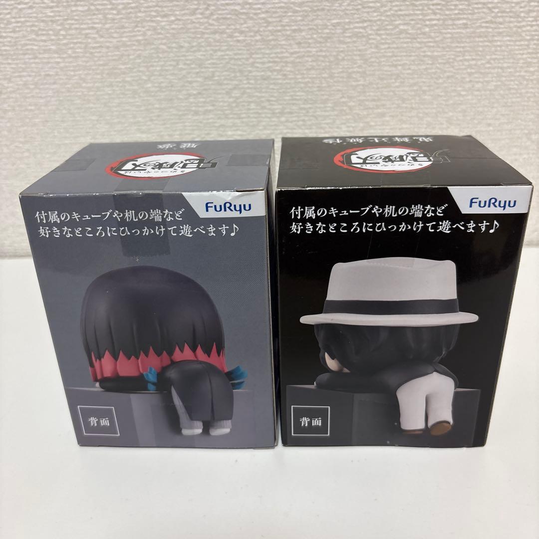 鬼滅の刃ひっかけフィギュア鬼舞辻無惨魘夢 2体セット