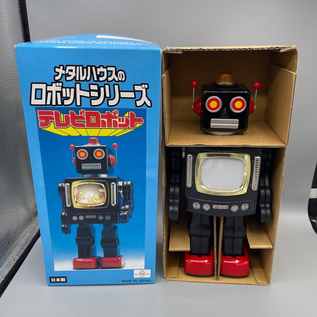 【希少・作動確認済】メタルハウスのロボットシリーズ　テレビロボット