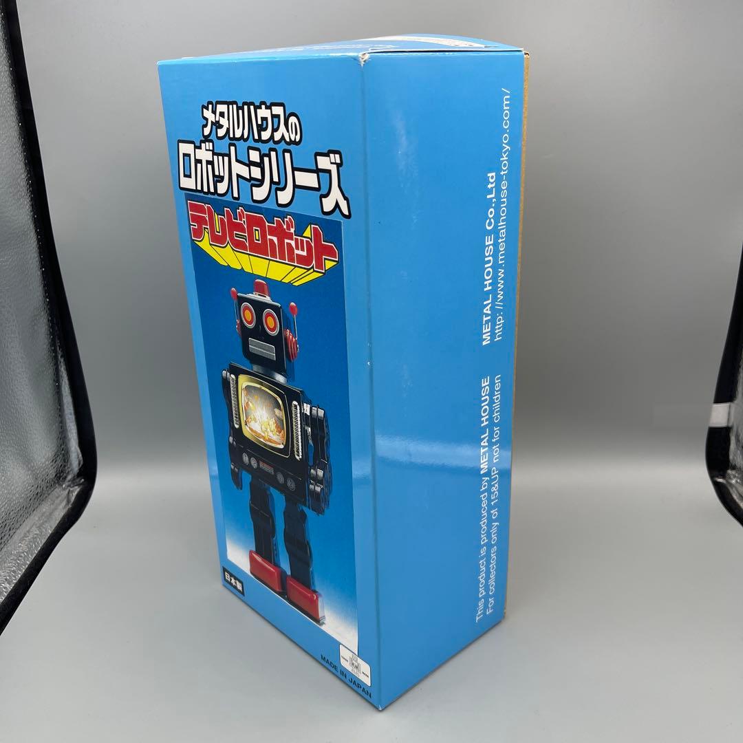 【希少・作動確認済】メタルハウスのロボットシリーズ　テレビロボット