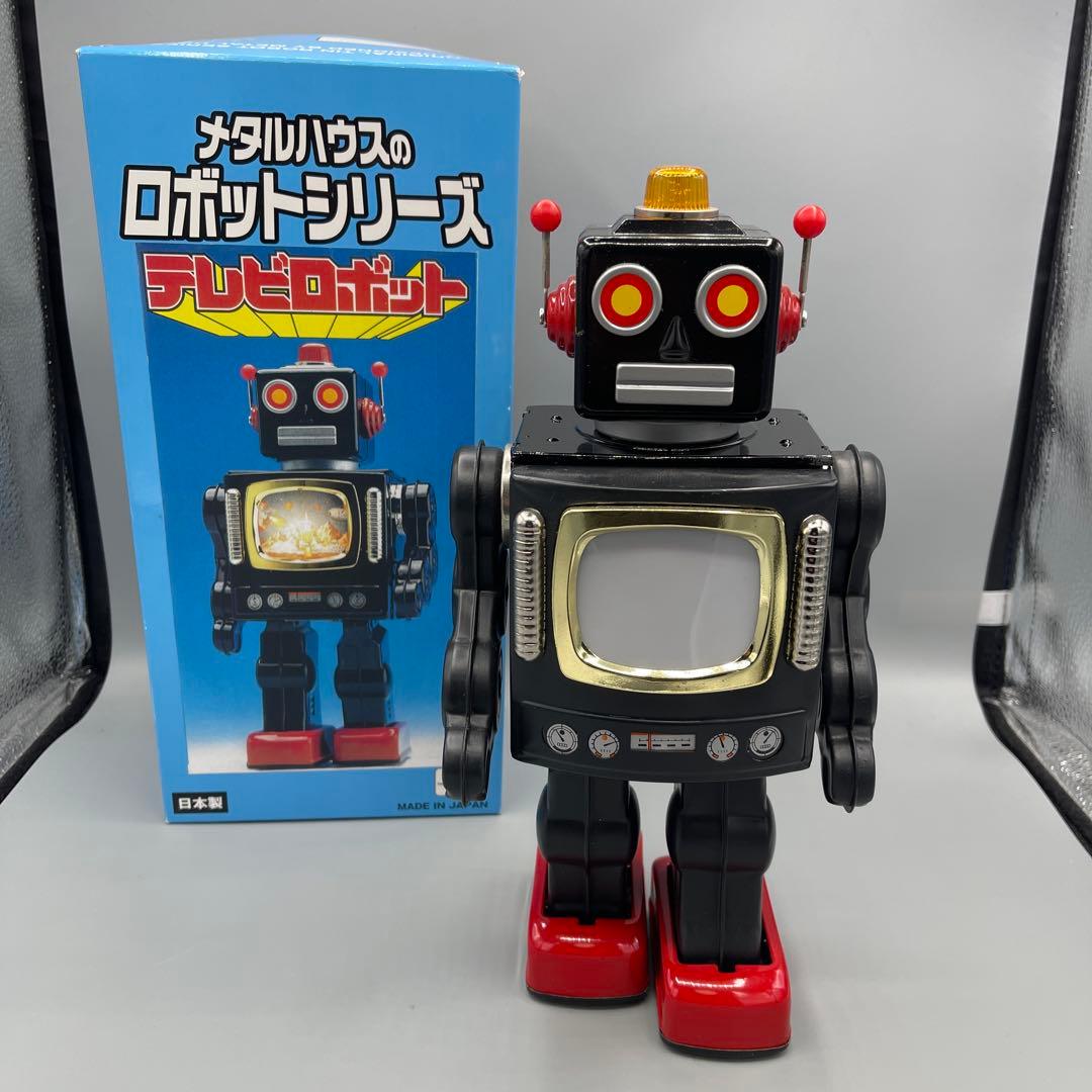 【希少・作動確認済】メタルハウスのロボットシリーズ　テレビロボット