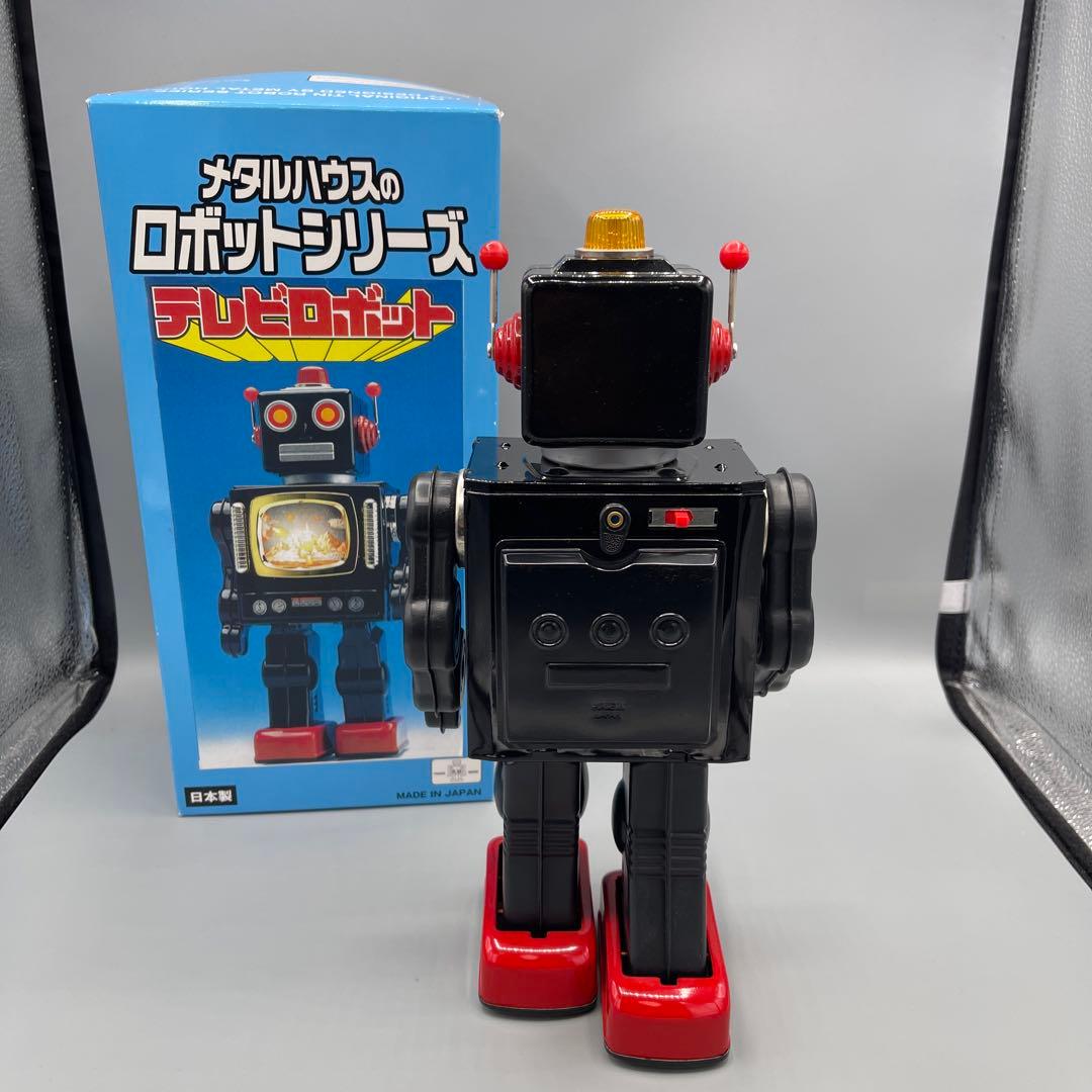 【希少・作動確認済】メタルハウスのロボットシリーズ　テレビロボット
