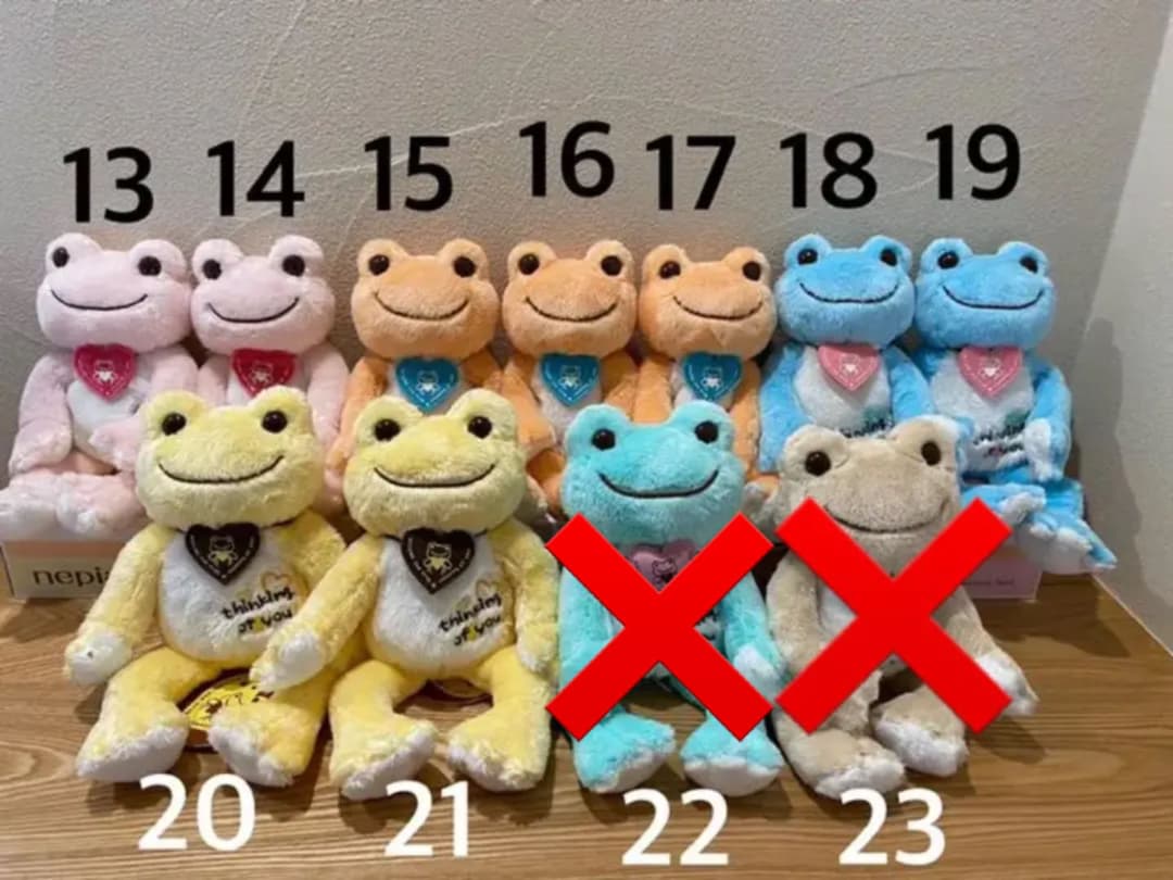 新品 タグ付きバラ売り可能  thinking of you かえるのピクルス