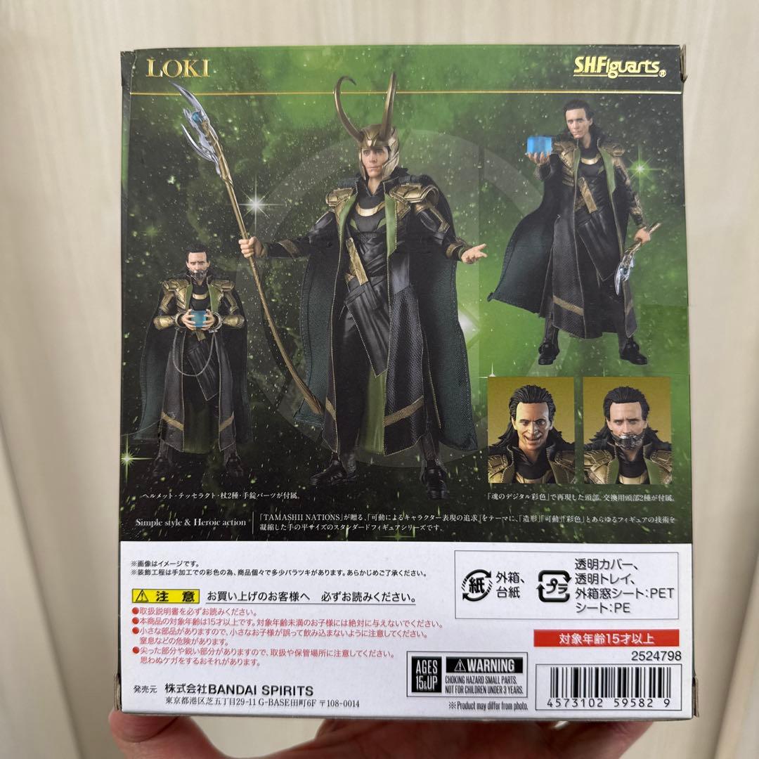 SHFiguarts Loki フィギュア 新品