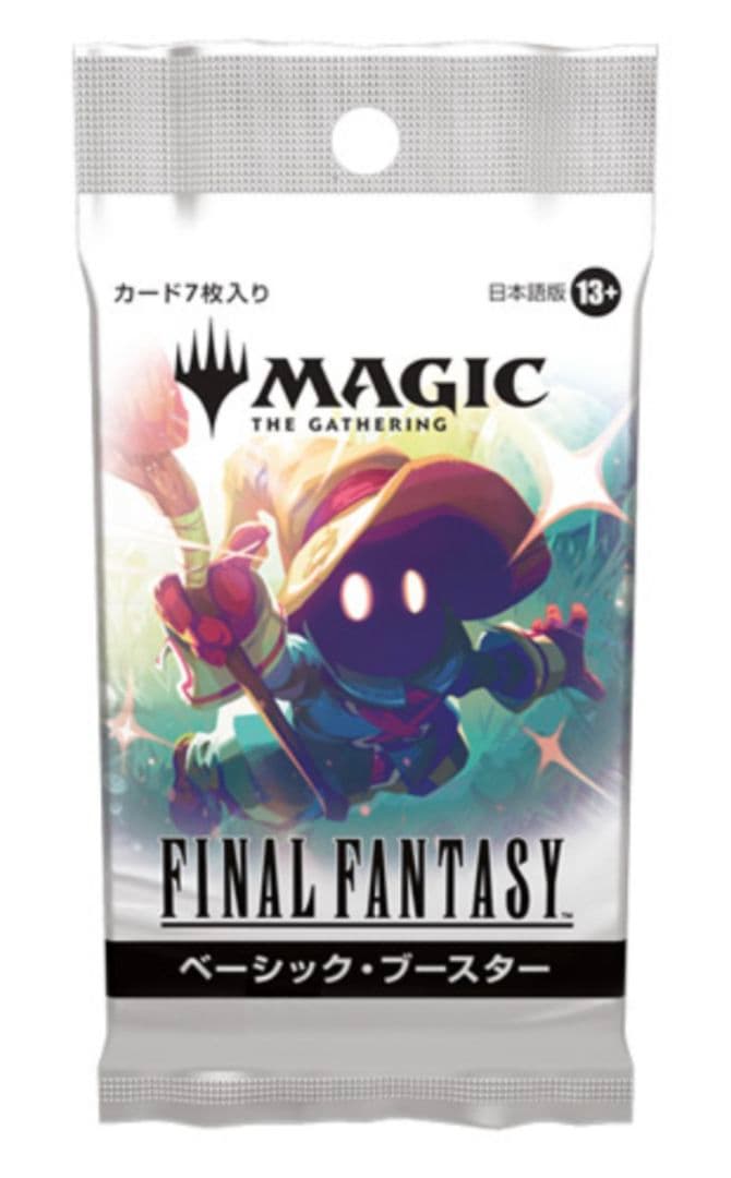 ☆ファミマ限定☆FINAL FANTASY ベーシックブースター 3BOXセット