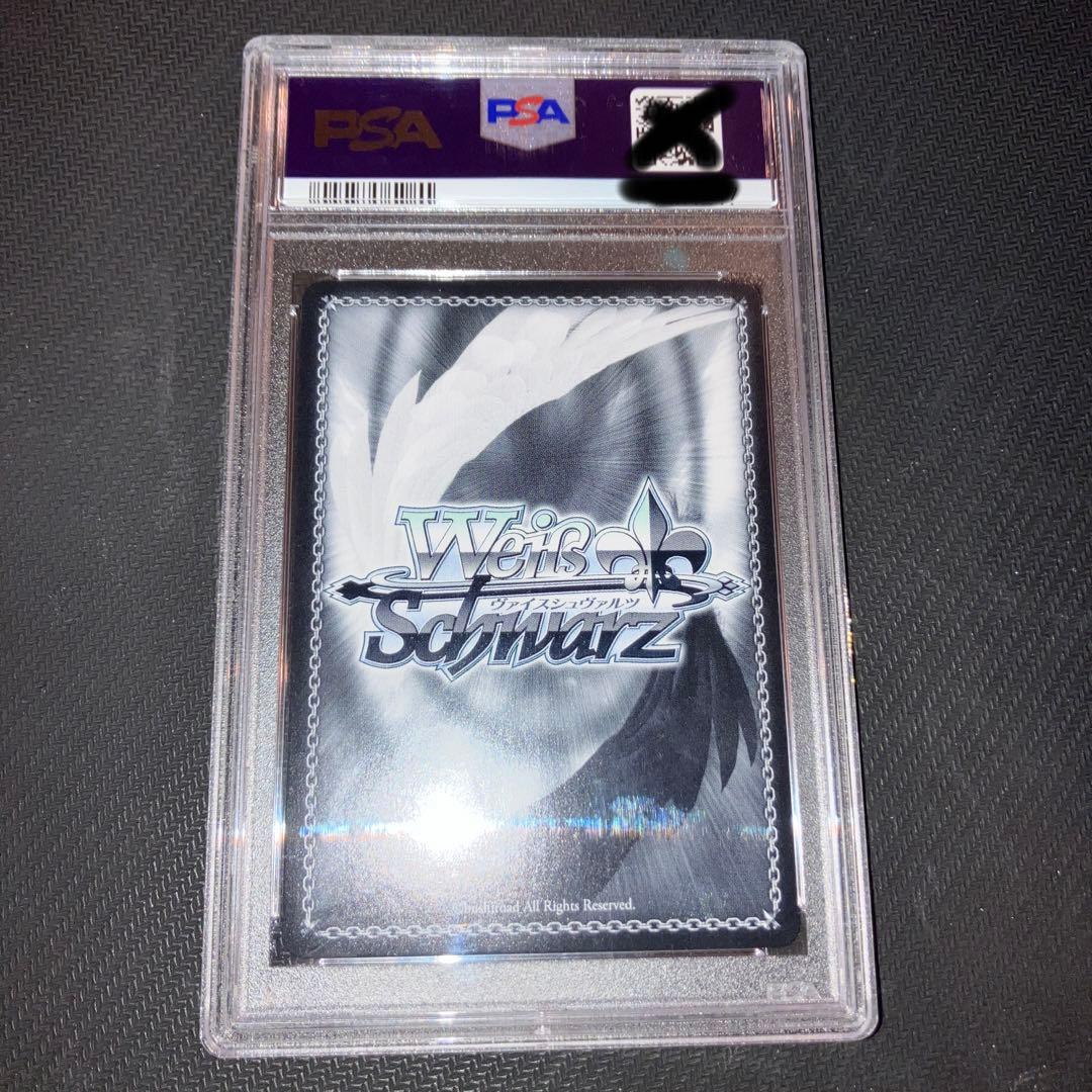 最安値 ヴァイス PSA10ネコミミ美少女 恵 PR タイトルカップ プロモ