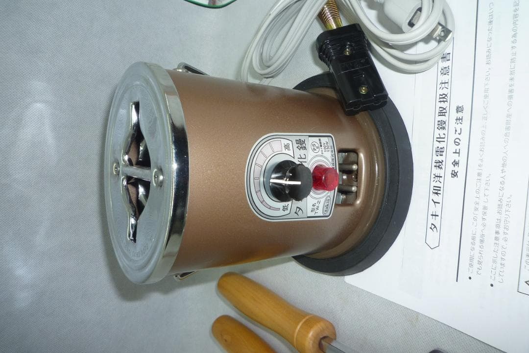 ⑦　展示未使用品　タキイ和裁電化鏝　ランプ付　和裁こて　 和裁コテ　鏝２本付