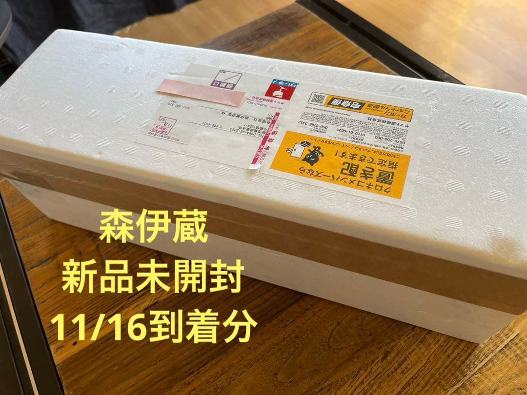 森伊蔵 2025/11月着 1800ml 1.8L 新品未開封