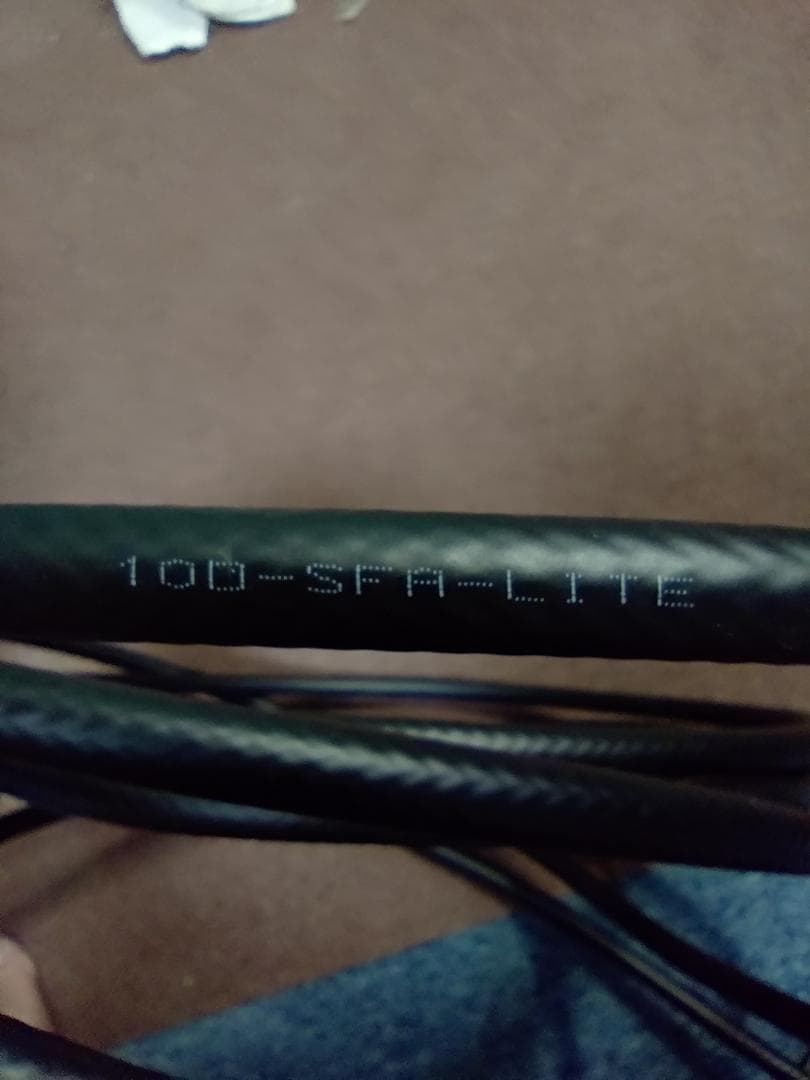 ナガラ1200MHz12エレ＋フジクラ10D-SFA-LITE8m（中古品）