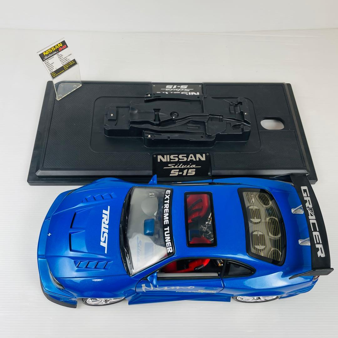 童友社KENTOYS日産シルビアS-15 1/12ダイキャストカー
