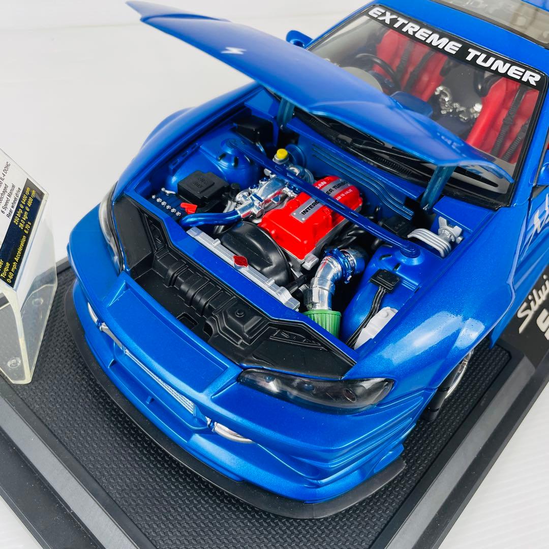 童友社KENTOYS日産シルビアS-15 1/12ダイキャストカー