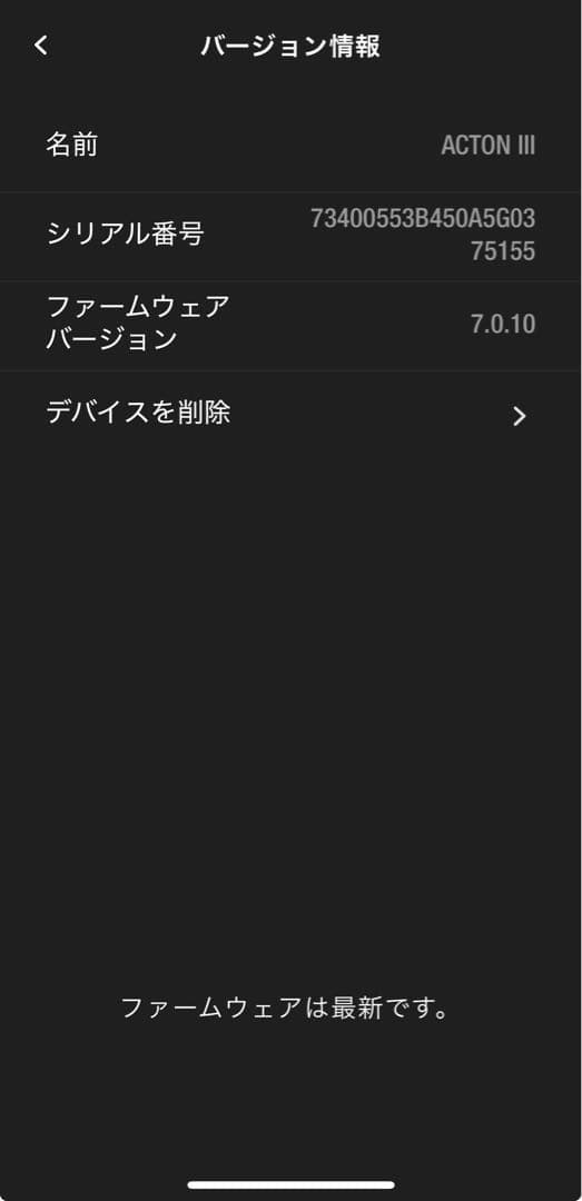 極美品 Marshall Acton III Bluetooth スピーカー