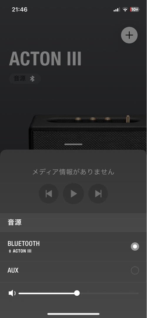 極美品 Marshall Acton III Bluetooth スピーカー