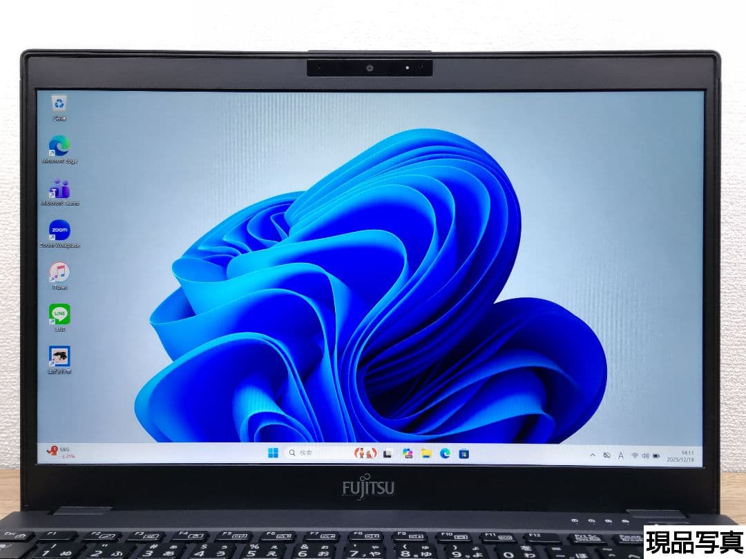 DR：LIFEBOOK U9310 Win11 i5 SSD Office付き