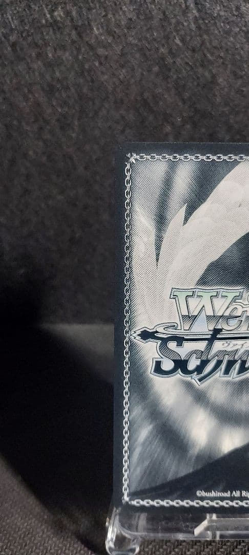 ヴァイスシュヴァルツ　SP レーゲンスブルク　アズールレーン Vol.2