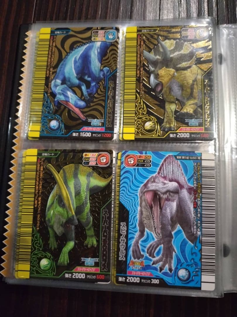 古代王者恐竜キング　カード　ケース付き