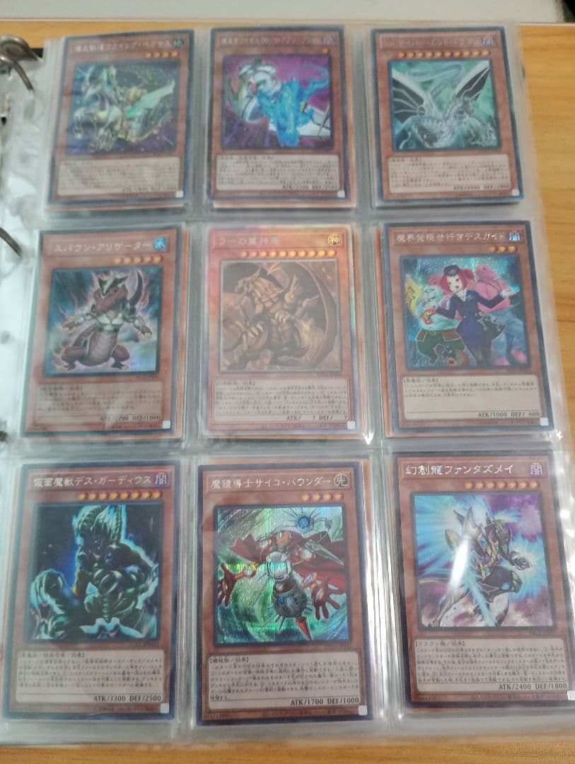 遊戯王OCG トレーディングカードセット　引退まとめ売り