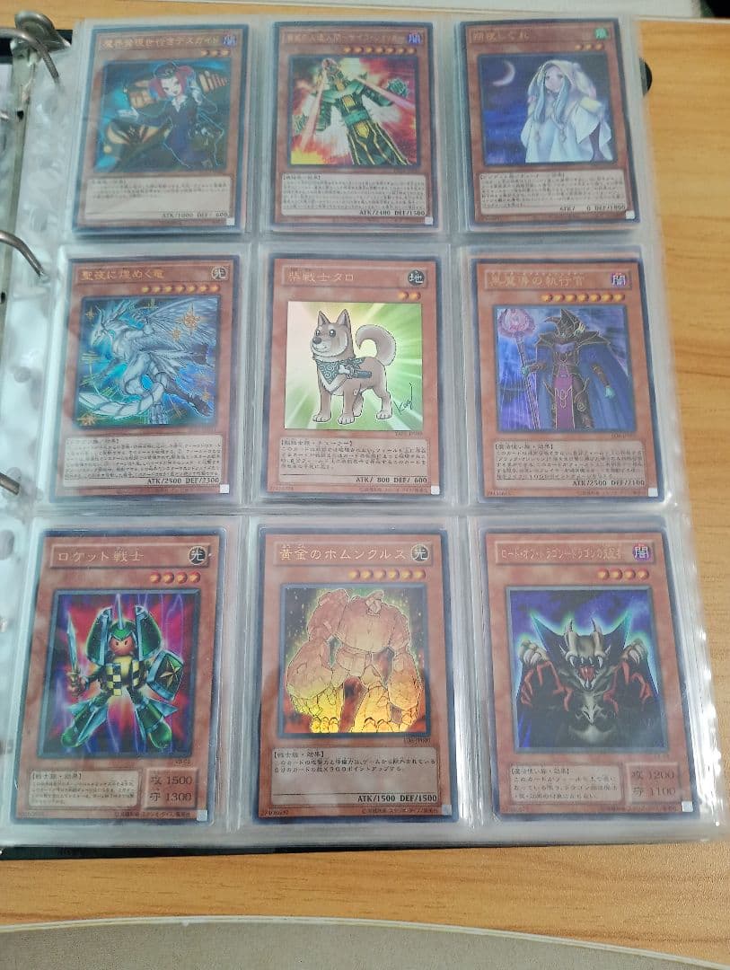 遊戯王OCG トレーディングカードセット　引退まとめ売り