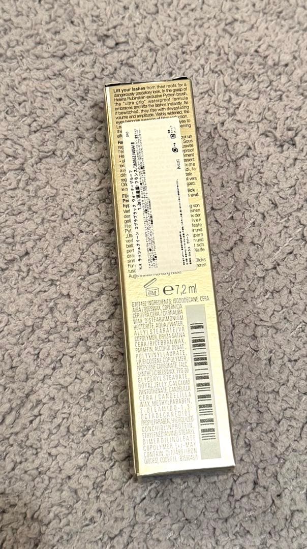 ⭐︎新品未使用⭐︎ヘレナ ルビンスタイン ラッシュクイーンマスカラ2本セット