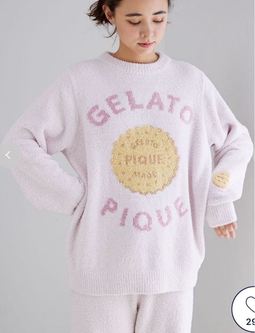 ジェラートピケ パウダービスケットジャガードプルオーバー&ロングパンツ