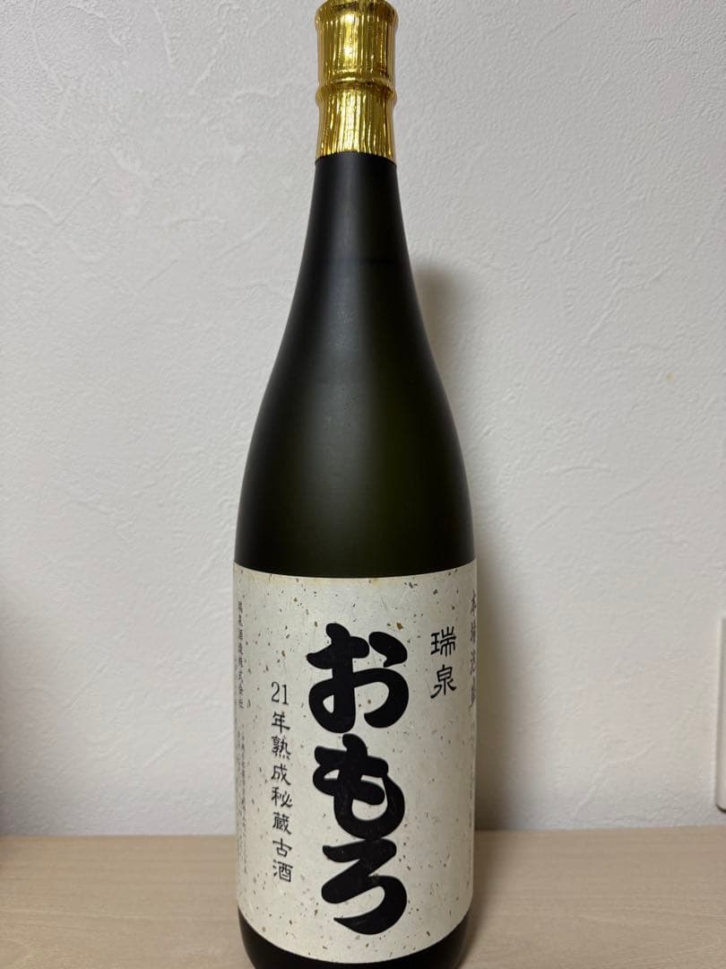 泡盛　瑞泉おもろ　21年　極稀少品　1800ml