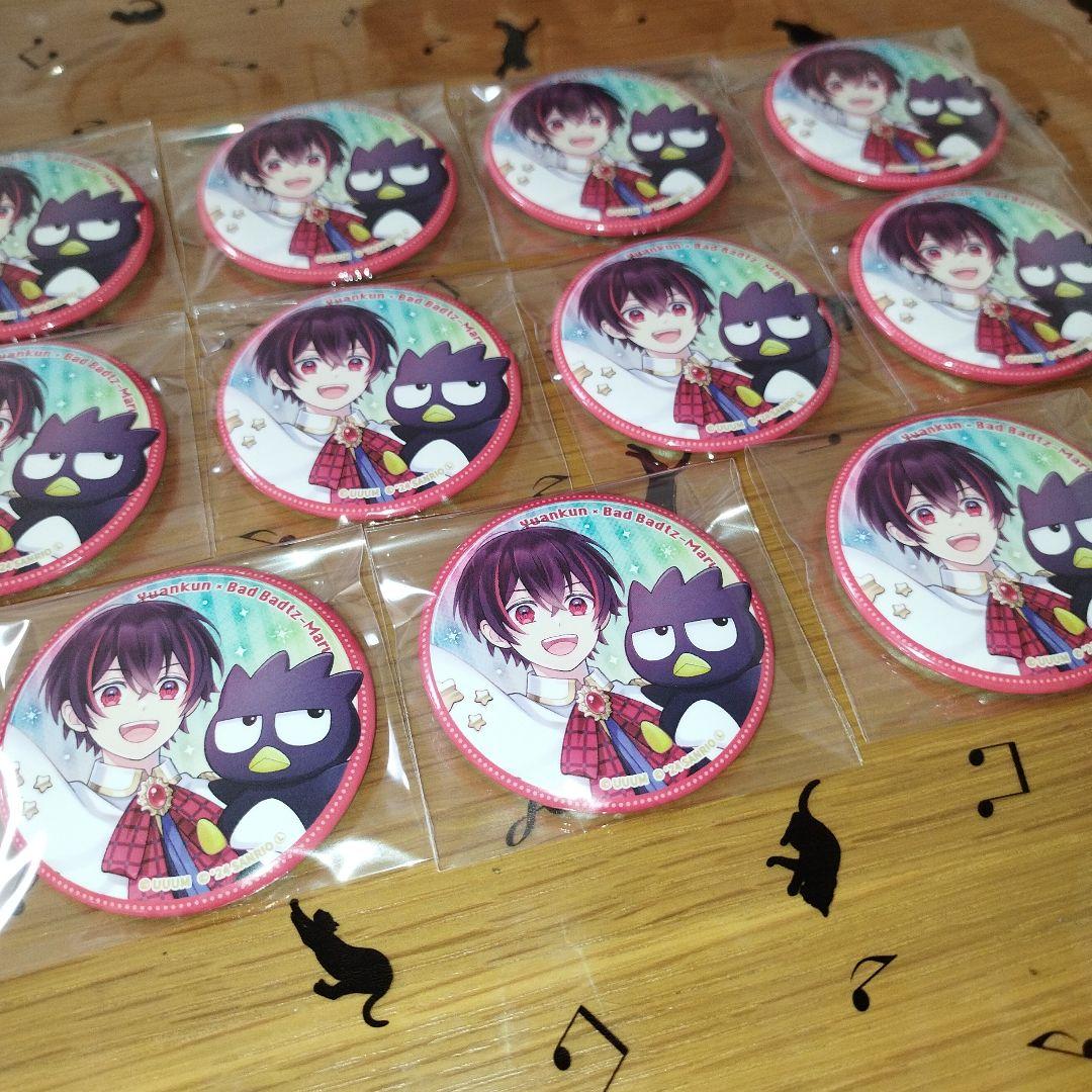 カラフルピーチ　ゆあんくん　サンリオ　缶バッジ　まとめ売り　セット　11個