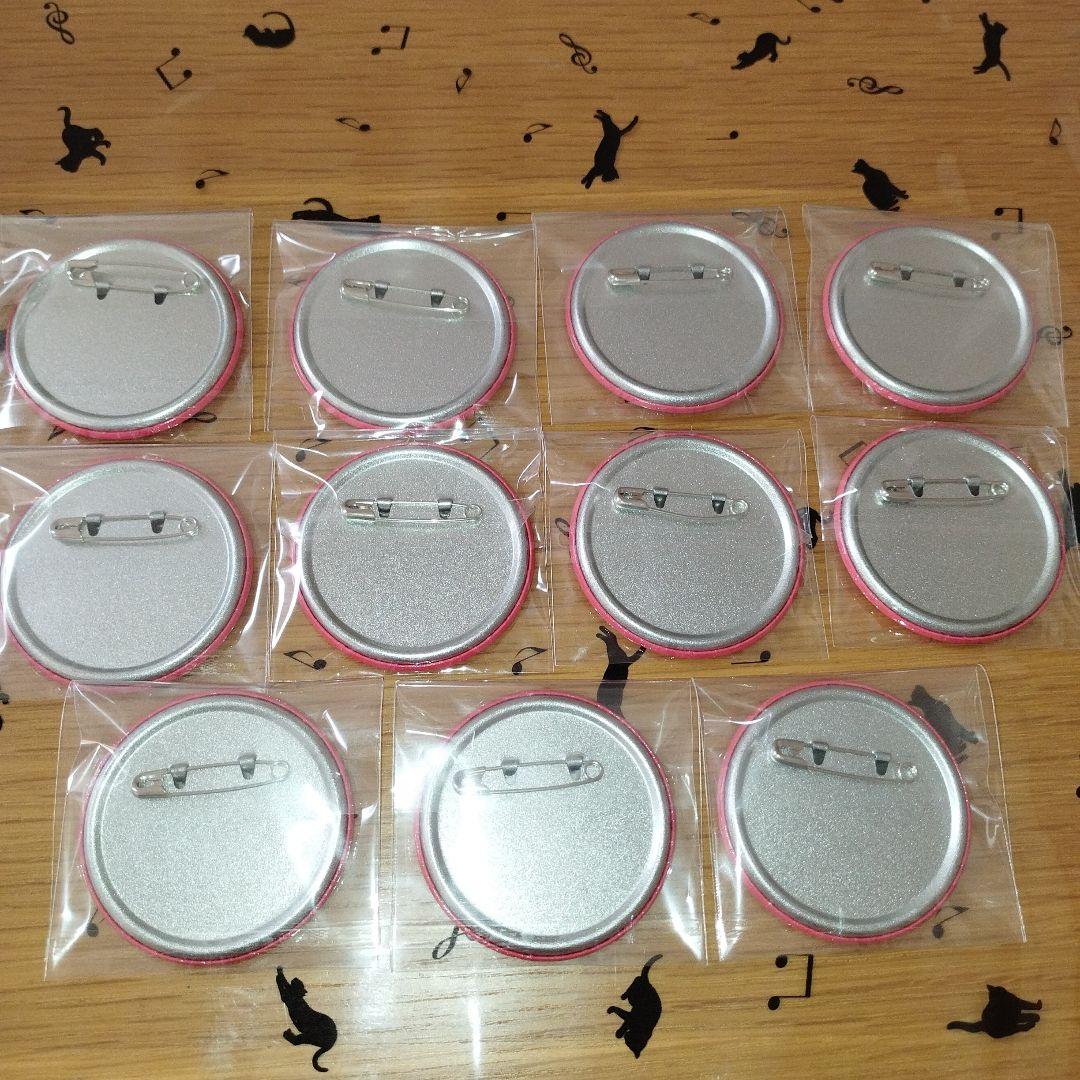 カラフルピーチ　ゆあんくん　サンリオ　缶バッジ　まとめ売り　セット　11個