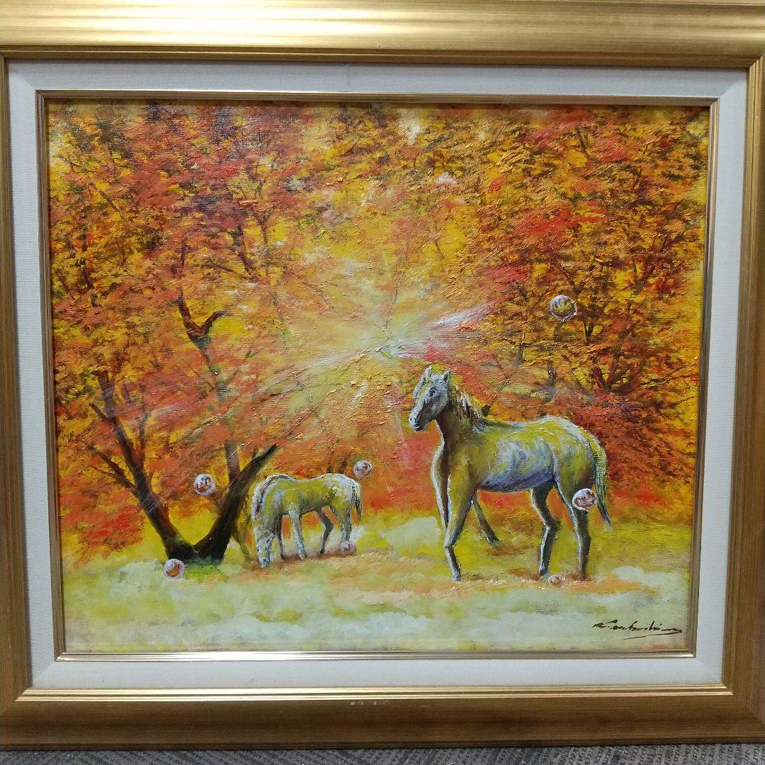 光りの中で 中島晃次作 油絵額付き 原画一点