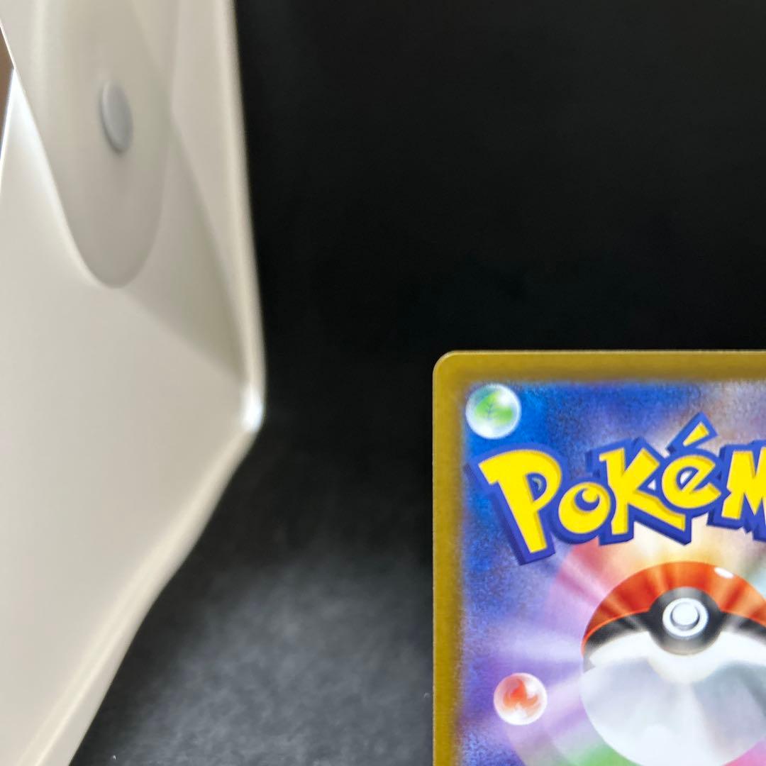 p*o様 ポケモンカード インフェルノX メガリザードンX EX SAR