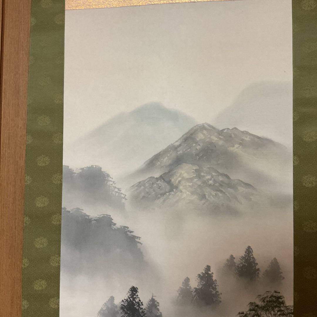 彩色山水 山野風景画 【 雲 斎 】 絹本彩色掛軸 共箱 軸先 木