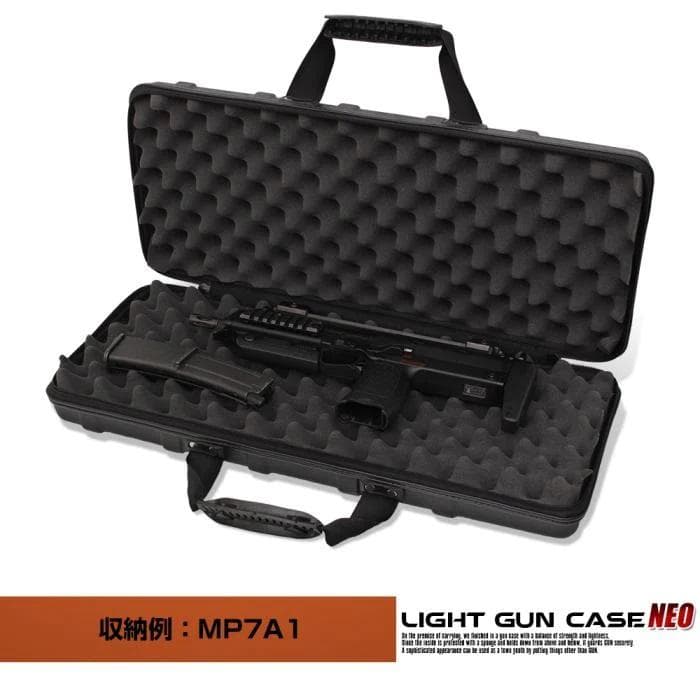 ライラクス ライトガンケース ネオ サテライト ガンケース