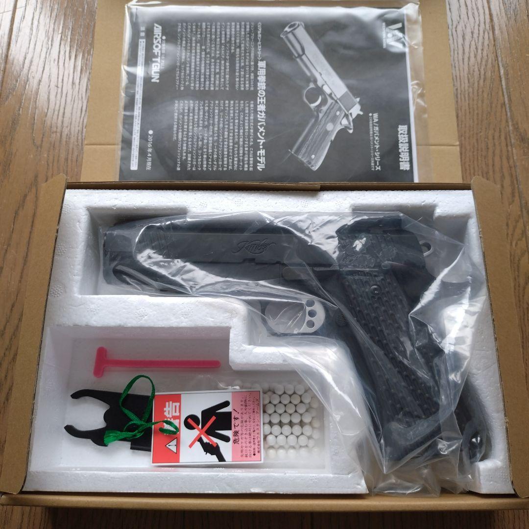 ウエスタンアームズ　ジョンウィック　ガンブラック