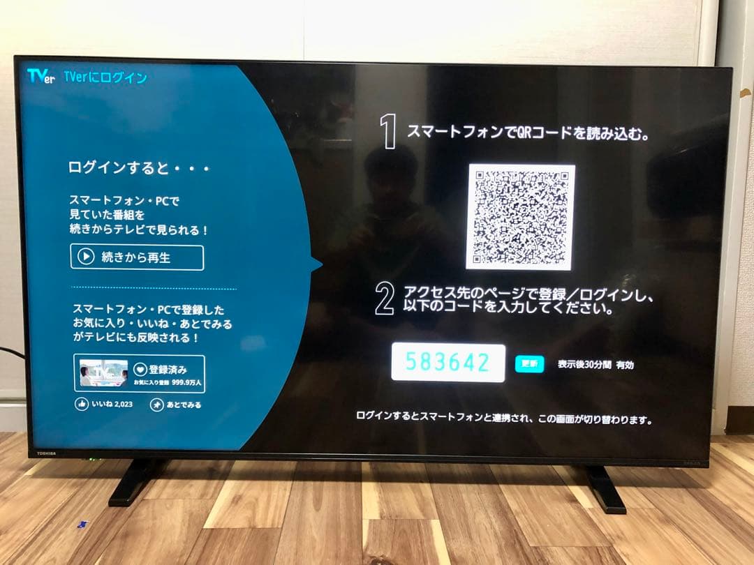 美品 TOSHIBA REGZA 50C340X 50型 4K 液晶テレビ