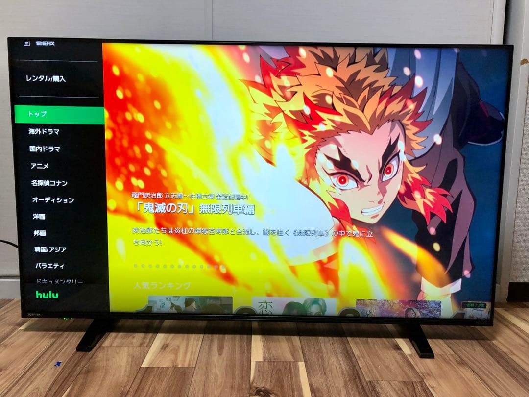 美品 TOSHIBA REGZA 50C340X 50型 4K 液晶テレビ