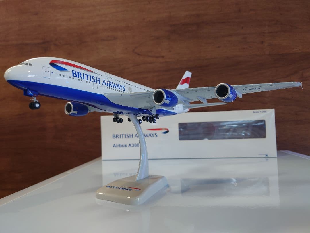 ホーガン 1/200 ブリティッシュ・エアウェイズ　AIRBUS A380
