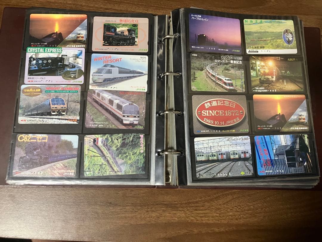 値下げ依頼、値下げ交渉大歓迎　オレンジカード　ロマンスカード　写真上限まで記載