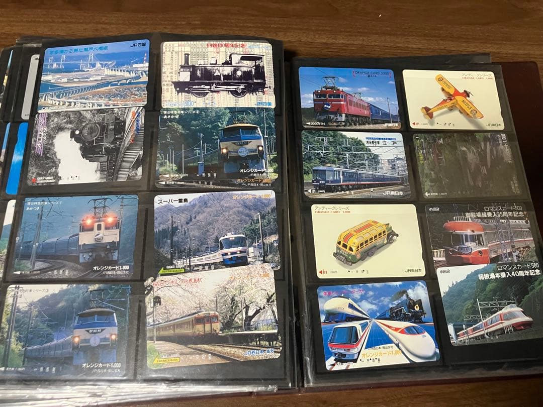 値下げ依頼、値下げ交渉大歓迎　オレンジカード　ロマンスカード　写真上限まで記載