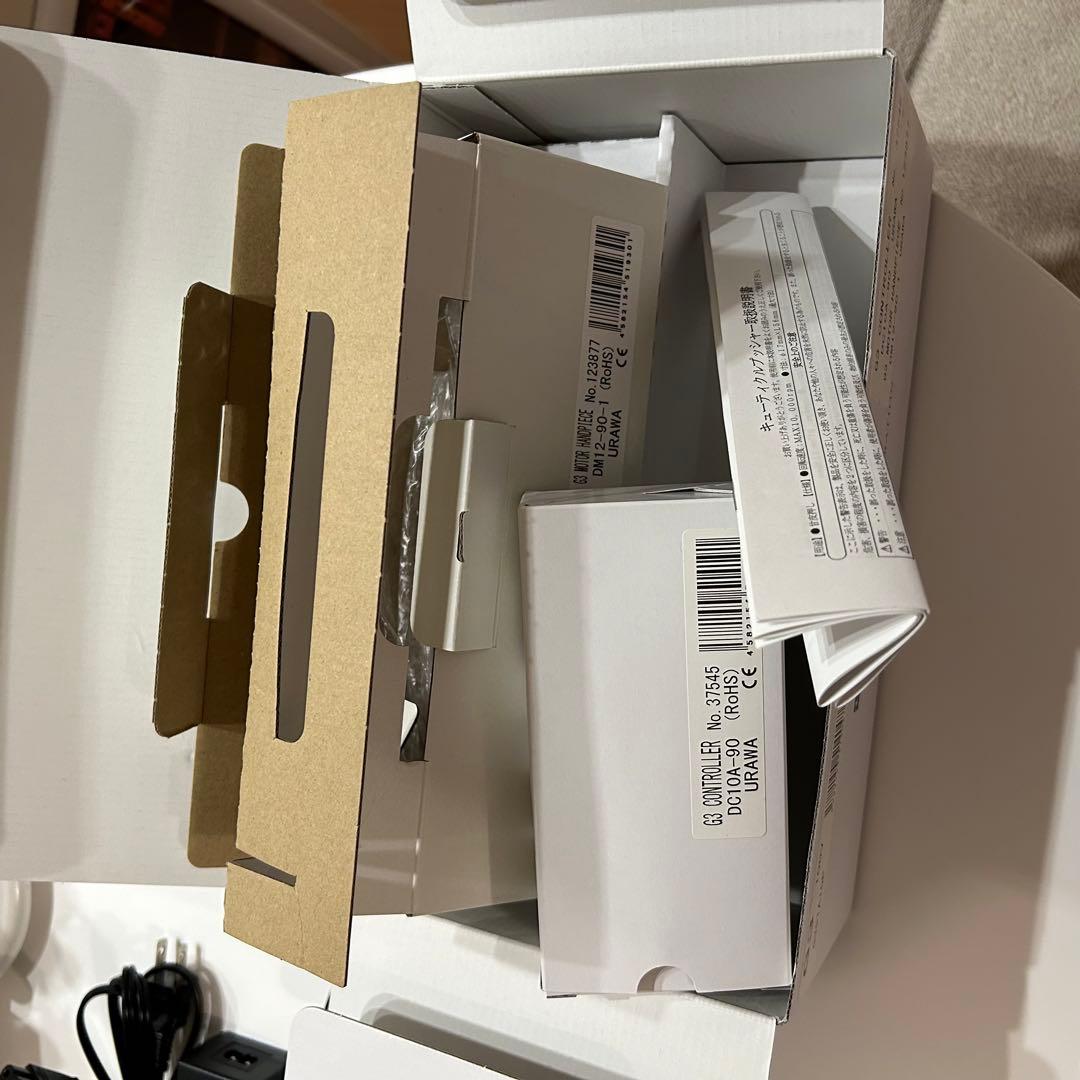 【美品】URAWA G3 ネイルマシーン 箱あり