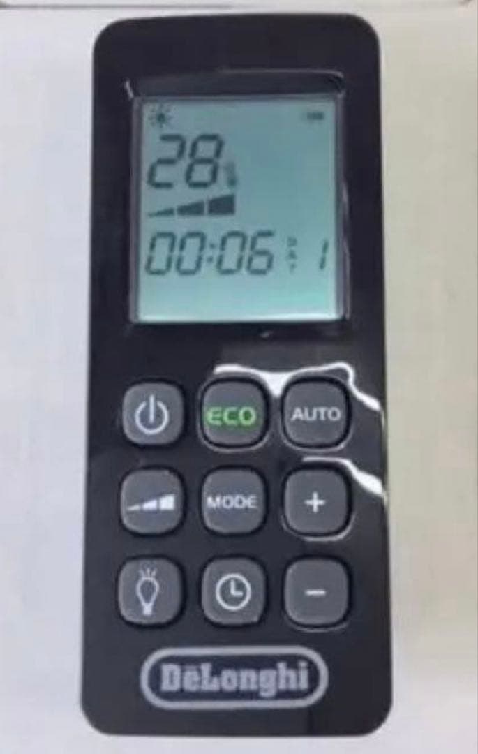 DeLonghi MDH15-BK オイルヒーター