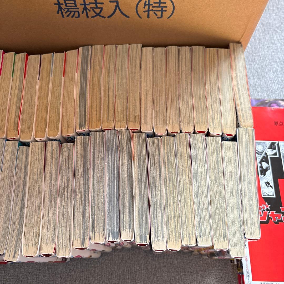 ナルト NARUTO 全巻セット 岸本斉史著