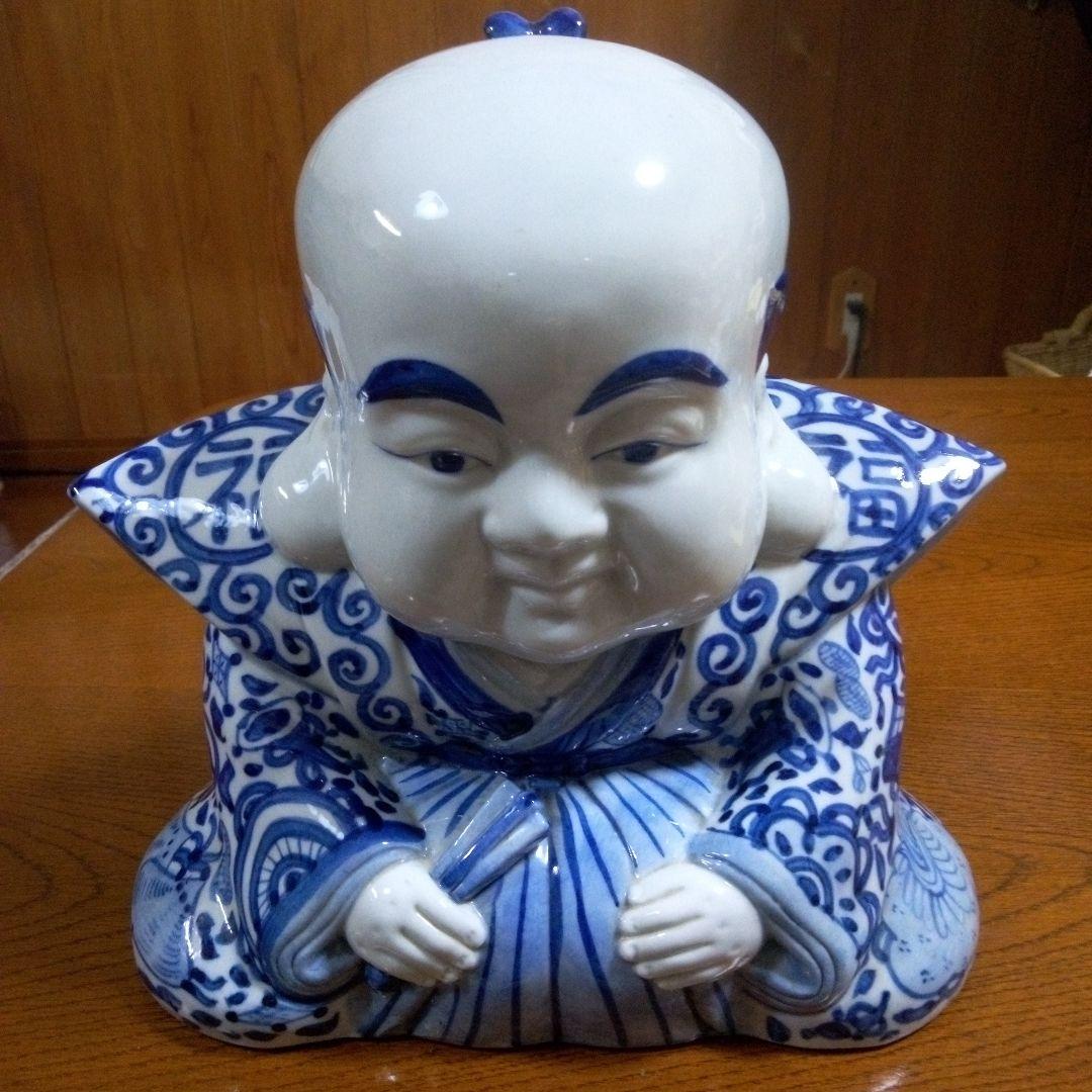 骨董九谷焼　福助