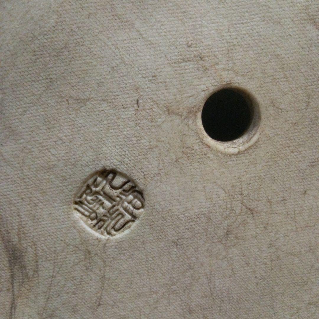 骨董九谷焼　福助