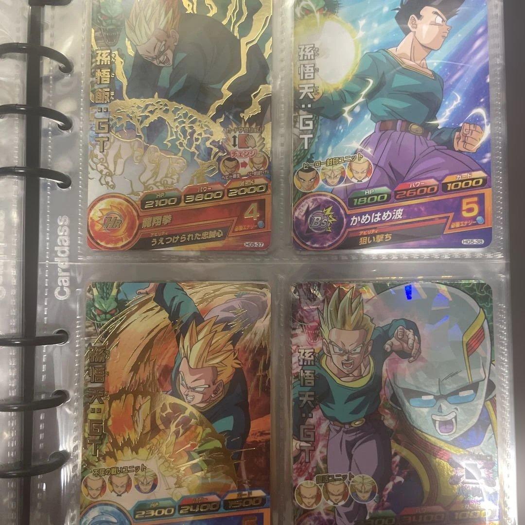 ゲ*ム様 ドラゴンボールヒーローズ フルコンプセット