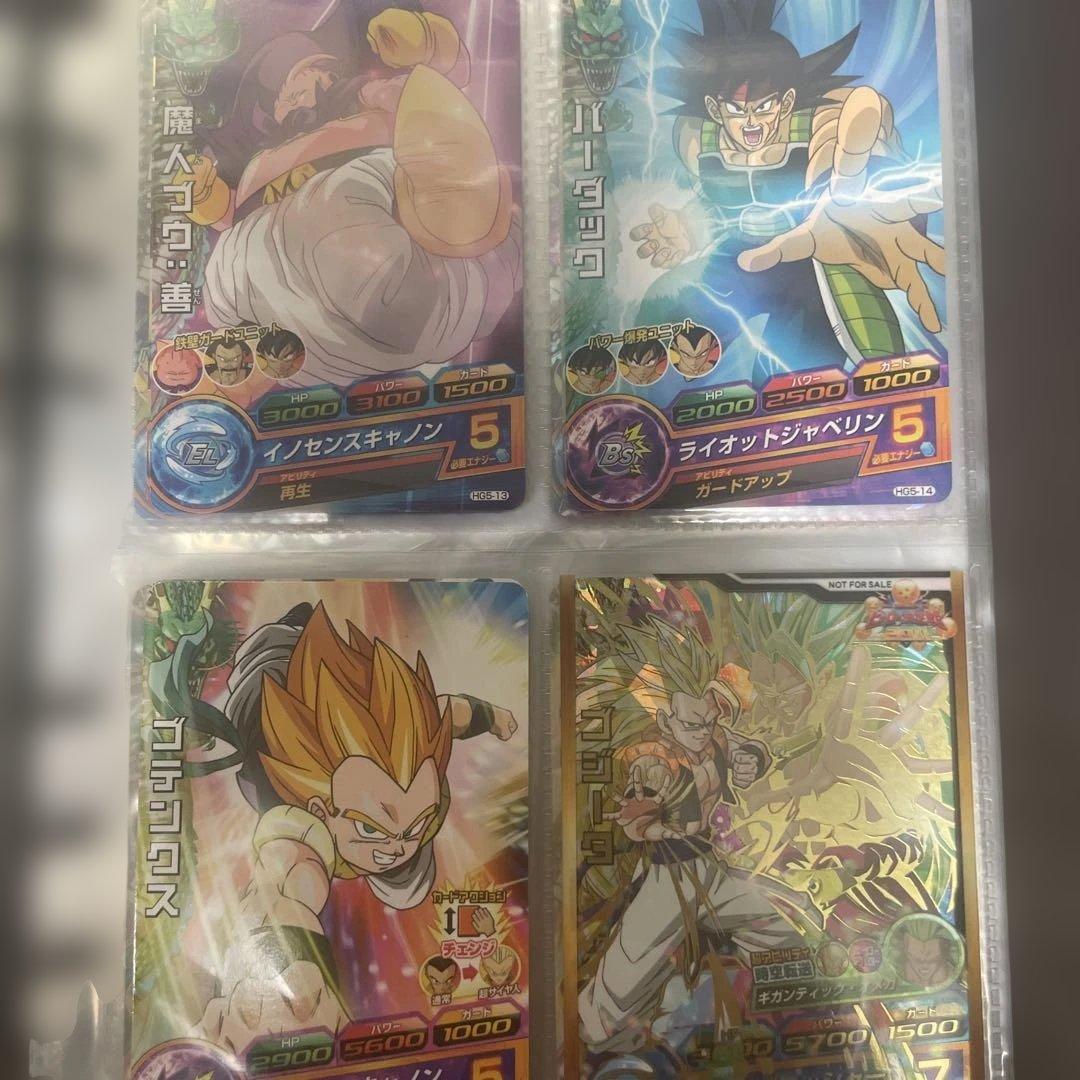 ゲ*ム様 ドラゴンボールヒーローズ フルコンプセット